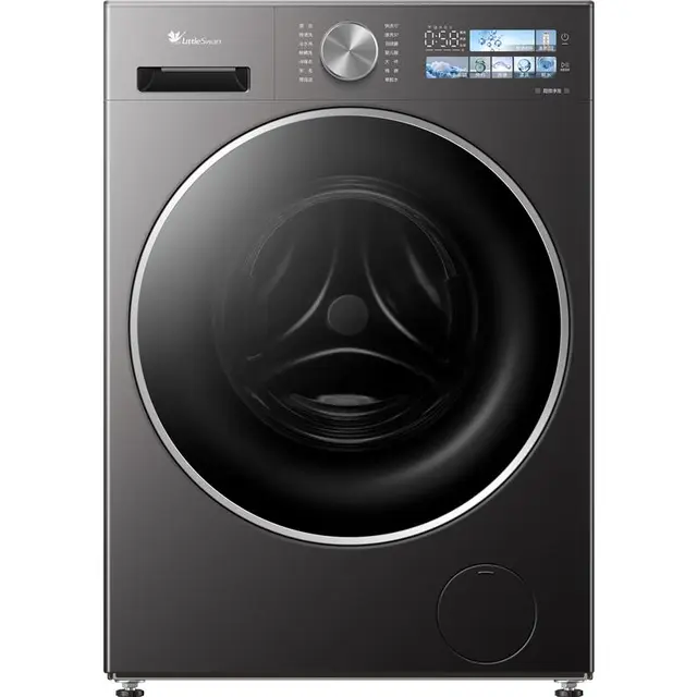 LittleSwan 小天鹅 小乌梅3.0SE系列 TG10VE40SE 滚筒洗衣机 10kg