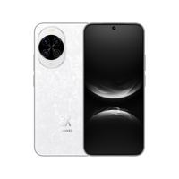 华为 HUAWEI nova 14新款手机  12GB+256GB