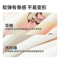 迪士尼宝宝秋季童装新款男女儿童米奇卡通纯棉休闲百搭亲肤舒适保暖长袖卫衣