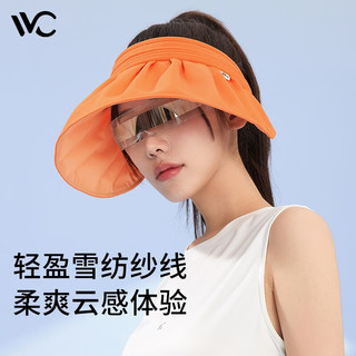 VVC遮阳帽女夏防紫外线蓓蕾防晒帽隔热大帽檐太阳帽户外沙滩运动帽子 元气橙