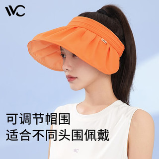 VVC遮阳帽女夏防紫外线蓓蕾防晒帽隔热大帽檐太阳帽户外沙滩运动帽子 元气橙