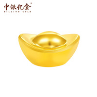 中银亿金小金豆豆子1克黄金AU9999实心足金真金豆子收藏送人投资 金元宝1g