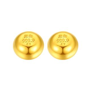 中银亿金小金豆豆子1克黄金AU9999实心足金真金豆子收藏送人投资 0.5克1颗无证书无礼盒瓶子