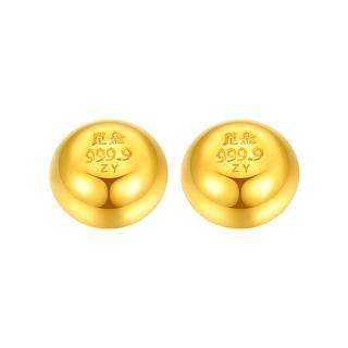 中银亿金小金豆豆子1克黄金AU9999实心足金真金豆子收藏送人投资 0.5克1颗无证书无礼盒瓶子