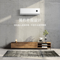 移动端、京东百亿补贴：小米 Xiaomi 巨省电系列 KFR-35GW/N1A1 新一级能效 壁挂式空调 1.5匹
