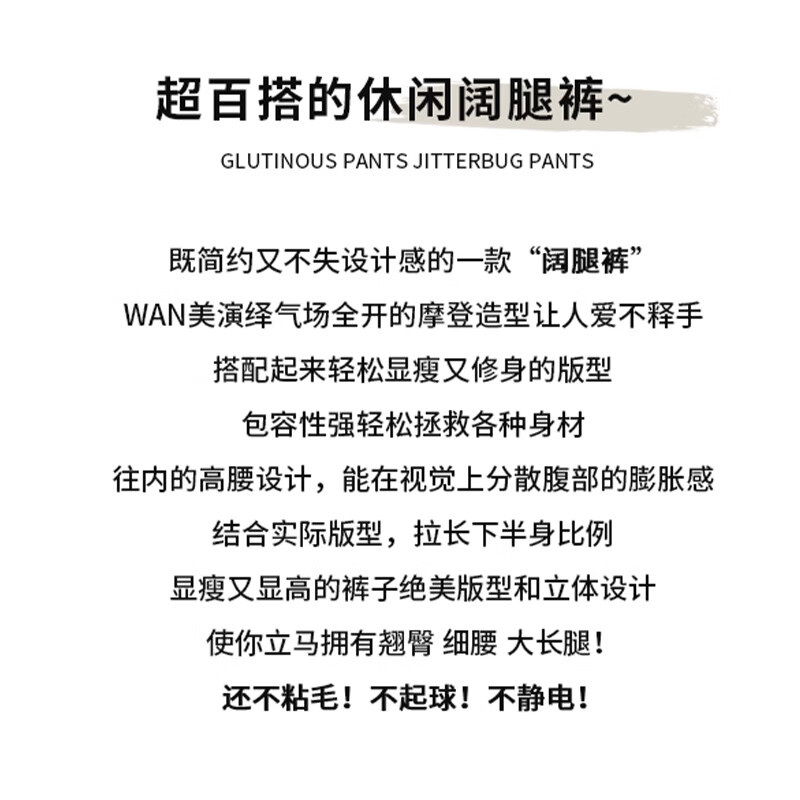 卡其色 【常规款-送棕色腰带】