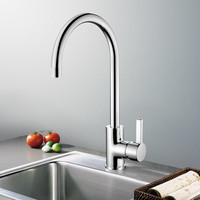 埃美柯amico 厨房水龙头全铜冷热洗菜盆水槽厨房防溅抽拉式水龙头