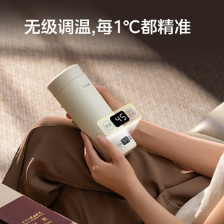 美的（Midea）电热水杯加热水壶保温烧水杯 350ml迷你便携式旅行出差 智能恒温 316L不锈钢无异味MK-DB35X22 0.35L 【电热水杯】无级调温