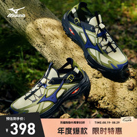 美津浓 户外越野运动跑步鞋 款RACER TRIAL SE透气运动溯溪鞋