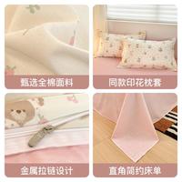 全棉印花四件套床上用品100%纯棉家用被套床单宿舍三件套