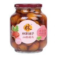 林家铺子糖水山楂罐头1kg新鲜水果玻璃瓶休闲儿童即食零食大瓶装