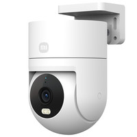 小米 Xiaomi 室外摄像头CW300监控器360度无死角智能夜视