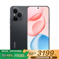 荣耀 HONOR 400 Pro 12GB+512GB 幻夜黑 第三代骁龙8旗舰芯片 2亿超清写真人像