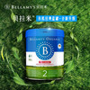 贝拉米 有机经典2.0婴儿配方奶粉 2段 800g