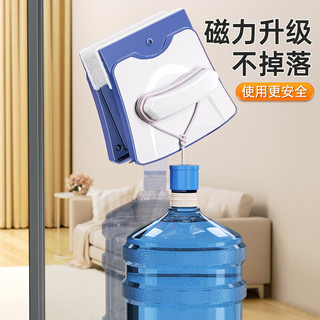 依来洁 擦玻璃25-42mm家用高层双面加厚高楼保洁三层刮擦窗户器