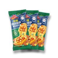 小萨牛牛披萨芝士船组合装早餐速食空气炸锅半成品儿童披萨pizza 鸡肉风味3片