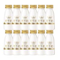 每日鲜语 鲜牛奶 211ml*6*2 共12瓶