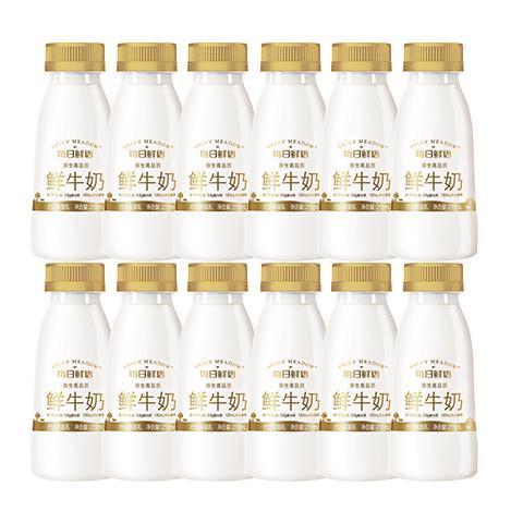88VIP：每日鲜语 鲜牛奶250ml*12瓶高钙牛奶