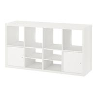 宜家(IKEA)KALLAX卡莱克书架家用书柜置物架落地靠墙柜客厅储物收纳 白色带2门/2个搁板插件77x147cm
