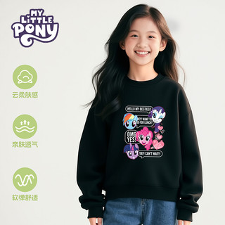 小马宝莉2025女童宝宝小秋季套头卫衣简约宽松透气上衣全jz 黑色头像英文