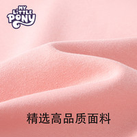 小马宝莉2025女童宝宝小秋季套头卫衣简约宽松透气上衣全jz 黑色头像英文