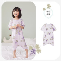 ibaby/英伦宝贝婴儿睡袍夏季儿童七分袖连体睡衣宝宝家居服睡裙睡袍AA 恒温睡袍-葡萄风露 90码