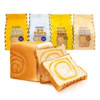 榴莲西施榴莲夹心面包休闲零食早餐下午茶甜品甜点手作短保质