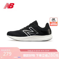 new balance 24年男鞋PROR舒适休闲复古运动跑步鞋MPRORLK2 43
