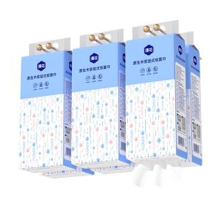 漫花 气垫抽纸纸巾餐巾纸面巾纸擦手纸卫生纸母婴可用纸抽纸耐用 4层 320抽 6提
