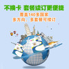阿联酋5G流量卡中国移动CMLink手机上网无限流量sim卡 30天30GB高速流量+不限量