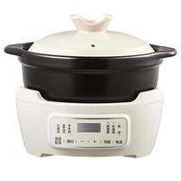  Midea/美的 红外加热 电陶炉 砂锅