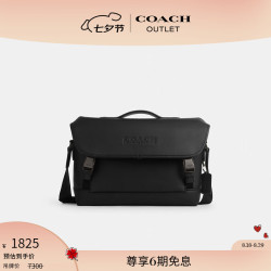 COACH 蔻驰 男士LEAGUE骑行手袋单肩斜挎通勤 JI/黑色