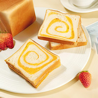 榴莲西施千层手撕面包整箱营养早餐零食夹心吐司独立包装多口味 100g