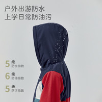 戴维贝拉儿童三防冲锋衣2025秋装男女童防水外套宝宝防风衣