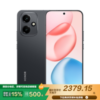 荣耀 HONOR 400 12GB+512GB 幻夜黑 第四代骁龙7移动平台 2亿超清写真人像 7200mAh电池