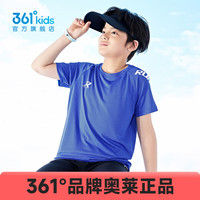 361°儿童短袖T恤夏季新款男童圆领上衣 N52421204