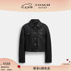 COACH 蔻驰 新款奥莱女士紧身型皮革TRUCKER纽扣开合夹克外套 黑色 M