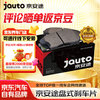 京安途 Jauto 刹车片 JD8000C 适配广汽传祺GS8