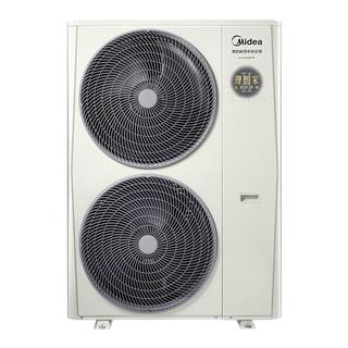  Midea/美的 全直流变频一级能效 中央空调  一拖三 5匹