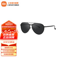 米家 MIJIA 男女款太阳镜 MSG02GL 黑框青苔灰片 62mm