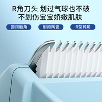 樱舒婴儿理发器自动吸发儿童宝宝剃头器新生儿剪发剃发电推子ES823 静音设计 防水 升级2代理发器套装B