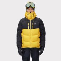 凯乐石 C1厚羽绒服高绒850蓬保暖防风登山徒步外套