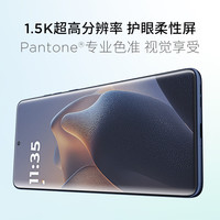 摩托罗拉 moto edge 60s 5G手机 12GB+256GB 薄雾鸢尾