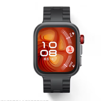华为 HUAWEI WATCH FIT 4 Pro 智能手表 44.5mm 曜石黑 氟橡胶表带（北斗、GPS、血氧）