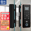 固尚 GSON -6619 玻璃门指纹锁 10-12mm 亚克力