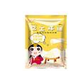 盛源来部队火锅韩国部落火锅套餐韩式部队锅食材韩式泡菜火锅 芝士年糕福袋1袋 500g