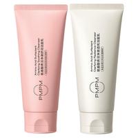 PMPM白松露玫瑰海茴香洗面奶氨基酸洗面奶深层清洁清爽去油光 【2只更划算】白松露+玫瑰