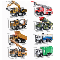 卡威（KIV）工程车玩具套装儿童玩具汽车男童合金吊车搅拌车挖掘机儿童节 大号合金工程车-七辆