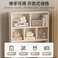 可芝（KERZY）小户型书桌书架一体桌家用成人电脑桌卧室学习桌写字台桌子 暖白色双抽屉80x50x180cm