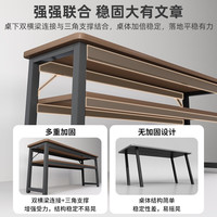 可芝(KERZY)实木长条书桌卧室靠墙边桌家用双层电脑桌简易双人桌办公窄桌 暖白+白架160cm双层